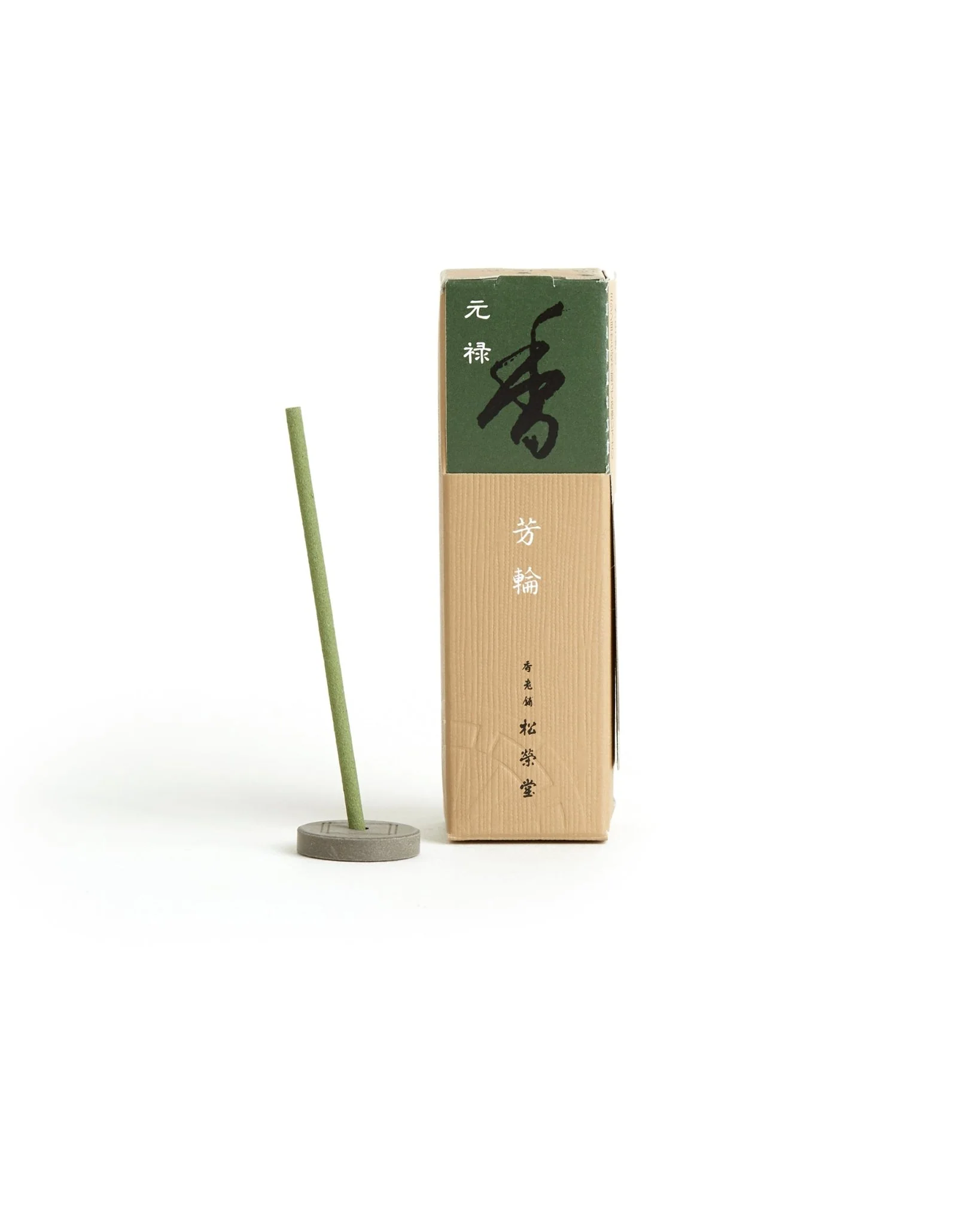 Shoyeido Genroku Green Incense: 20 sticks - Image 3