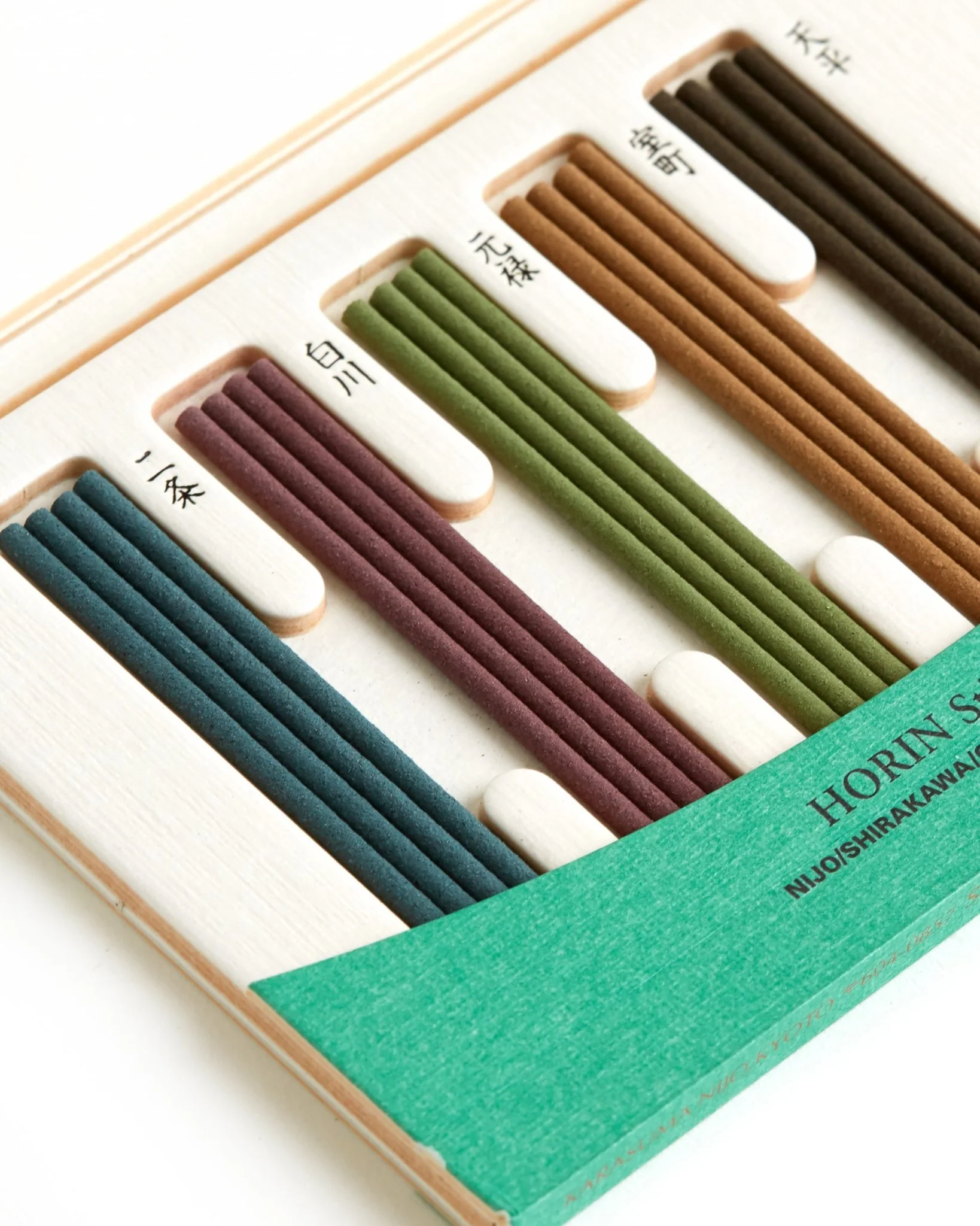 Shoyeido Kyogosai Assorted Incense - Image 3